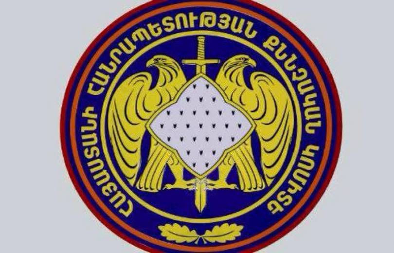 «Հերոին» և «Մեթամֆետամին» տեսակի թմրամիջոցների առերևույթ ապօրինի շրջանառության դեպք է բացահայտվել