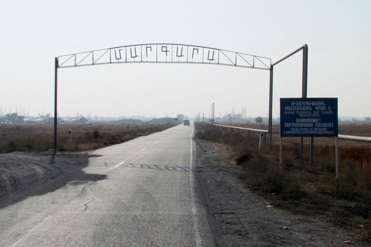 ՊԵԿ-ը պատվիրել է հայ-թուրքական սահմանին «Մարգարա» մաքսակետի նախագիծը․ «Հետք»