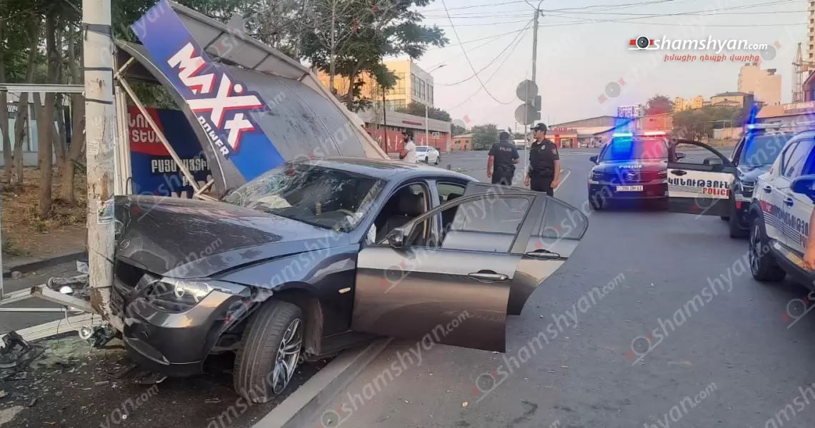 Երևանում 23-ամյա վարորդը BMW-ով մխրճվել է կանգառի մեջ, կան վիրավորներ