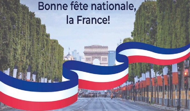 Արարատ Միրզոյանը և ԱԳՆ-ն շնորհավորել են Ֆրանսիայի կառավարությանն ու ժողովրդին Ազգային տոնի առթիվ