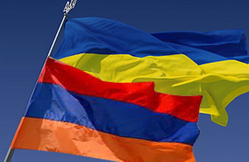 Հայաստանը հայտնվել է Ուկրաինայի «կարմիր» ցուցակում