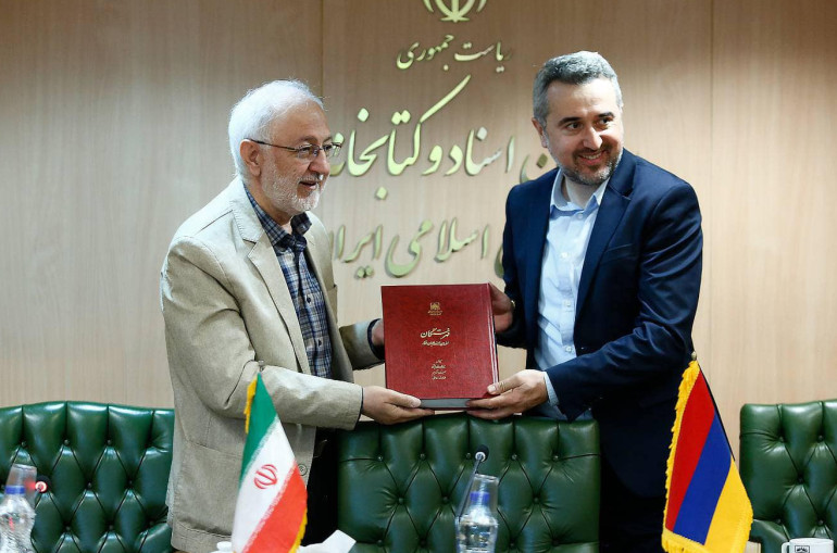 Իրանի Ազգային գրադարանում կուսումնասիրվեն 5 հայերեն ձեռագրեր