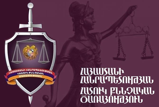 ՀՔԾ-ն դադարեցնում է քաղաքացիների դիմումների առձեռն տարբերակով ընդունումը