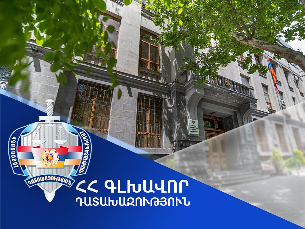ՊՆ կենտրոնական բժշկական հանձնաժողովի անդամի կողմից առանձնապես խոշոր չափերով կաշառք ստանալու փորձին օժանդակելու վերաբերյալ գործը դատախազն ուղարկել է դատարան
