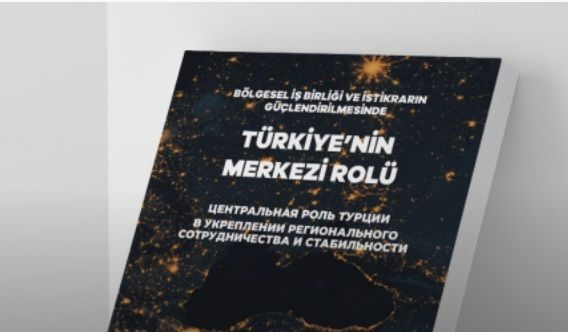 Թուրքիայի նախագահականը գիրք է հրատարակել, որի մեջ անդրադարձ կա Հայաստանին