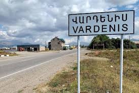 Խուզարկություններ Վարդենիսի քաղաքապետարանում, երեք աշխատակից կալանավորվել է