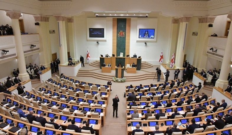 Վրաստանի խորհրդարանի նոր կազմը ճանաչել է իր լիազորությունները