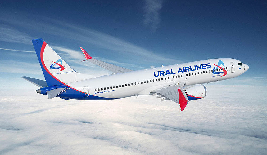 «Ուրալյան ավիաուղիներ» ընկերությունը հայտնել է Մոսկվա-Երևան ամենօրյա չվերթերի մեկնարկի մասին