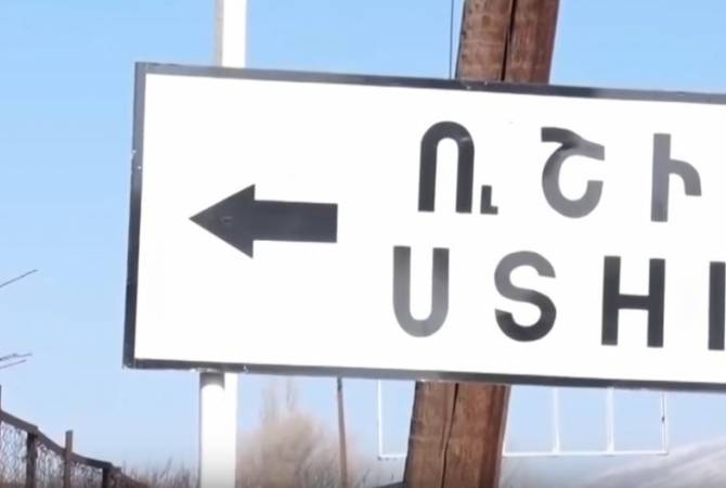 Ապօրինություն Ուշի համայնքում․ Աշտարակի ոստիկանների բացահայտումը