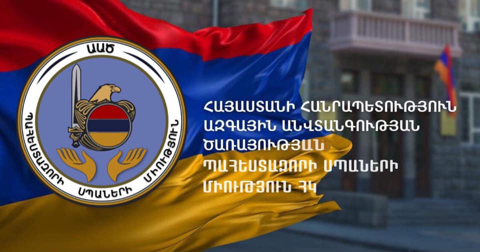 Հակակոռուպցիոն կոմիտեի նախագահը դիմել է արդարադատության նախարարին՝ ընտրական հանցագործությունների դեմ օրենսդրական խստացումներ նախաձեռնելու առաջարկով