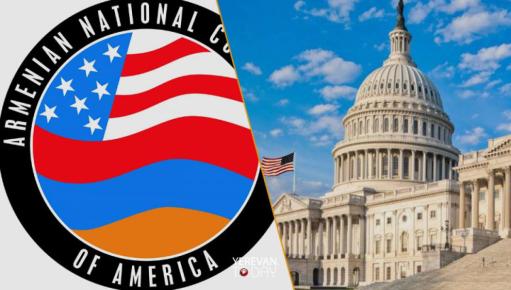 ԱՄՆ պետդեպարտամենտն ազդարարում է Ադրբեջանին ամերիկյան ռազմական օժանդակության դադարեցման մասին