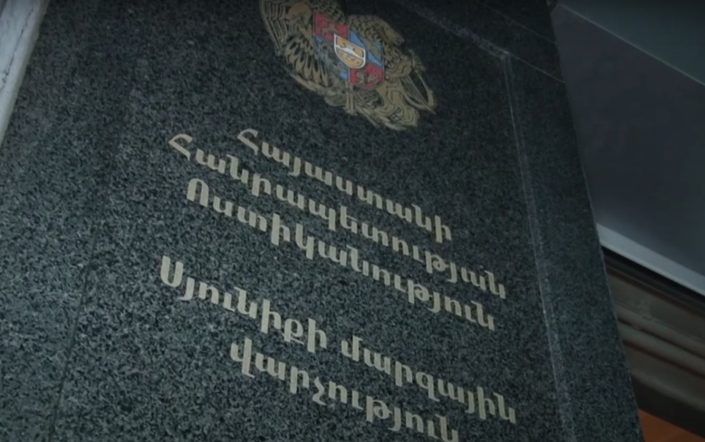 Մեքենայի կայանման շուրջ վիճաբանության պատճառով կրակել են 32-ամյա տղամարդու ուղղությամբ. ոստիկանություն