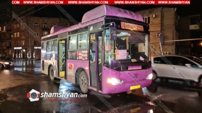 Երևանում թիվ 54 երթուղին սպասարկող ավտոբուսի վարորդը վրաերթի է ենթարկել հետիոտնի. վերջինս տեղափոխվել է հիվանդանոց