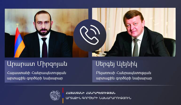 Мирзоян не примет участие в совместном заседании Совета министров иностранных дел, Совета министров обороны и Комитета секретарей Совета безопасности ОДКБ