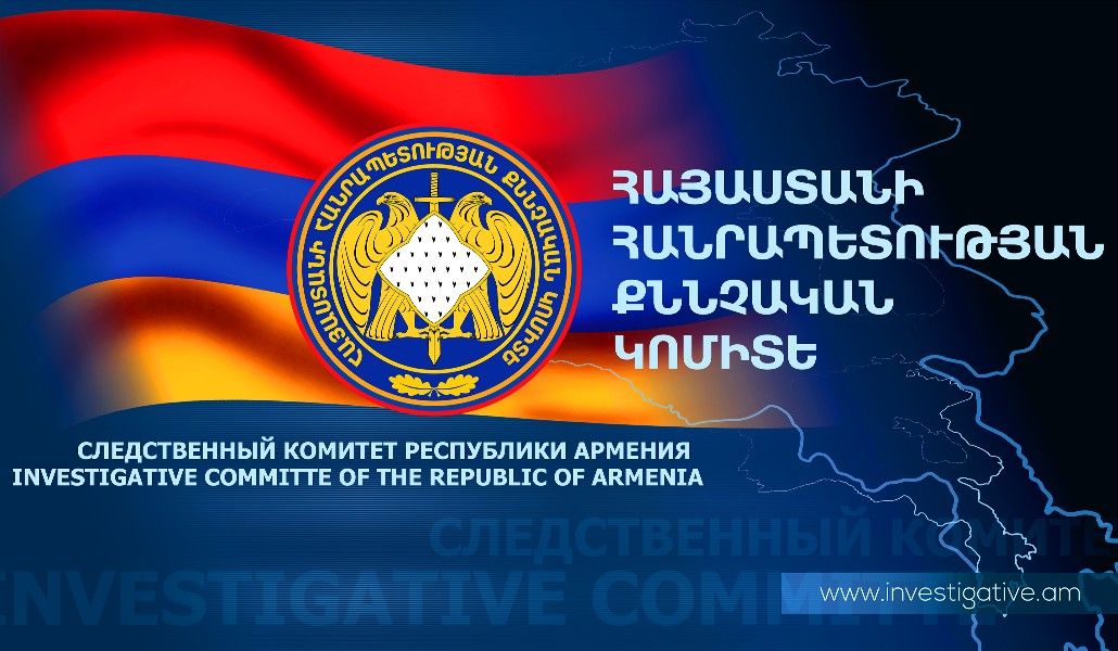 Տաթև համայնքի նախկին ղեկավարի նկատմամբ հետախուզում է հայտարարվել