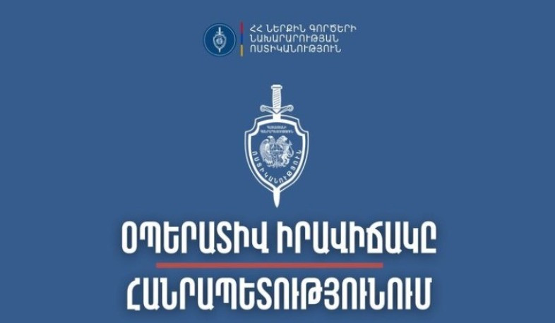 Մեկ օրում բացահայտվել է հանցագործության 129 դեպք. Գրանցվել է 14 ավտովթար, վիրավորվել է 15 մարդ