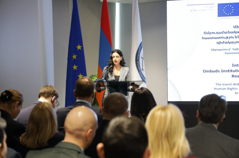 ՄԻՊ-ը շարունակաբար կատարելագործում է իր գործունեությունն ու աշխատանքի մեթոդաբանությունը. Անահիտ Մանասյան