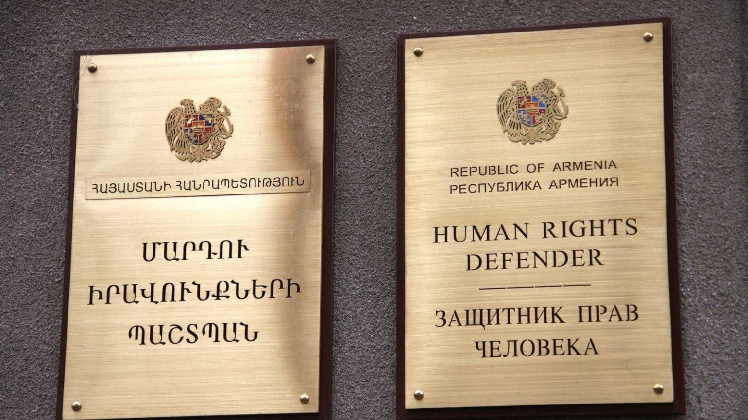 ՄԻՊ-ն ահազանգ է ստացել, որ Գյումրու ավագանու անդամին ուժի կիրառմամբ տեղափոխել են Հակակոռուպցիոն կոմիտե