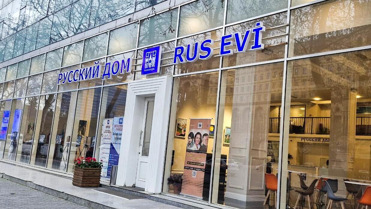 Ադրբեջանական ԶԼՄ-ները շարունակում են գրել երկրում «ռուսական գործակալական ցանցի» մասին