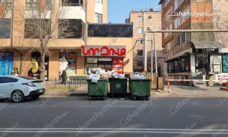 «Նոր-Զովք» սուպերմարկետի անվտանգության պետը և աշխատակիցը ծեծի են ենթարկել 19-ամյա բանվորին