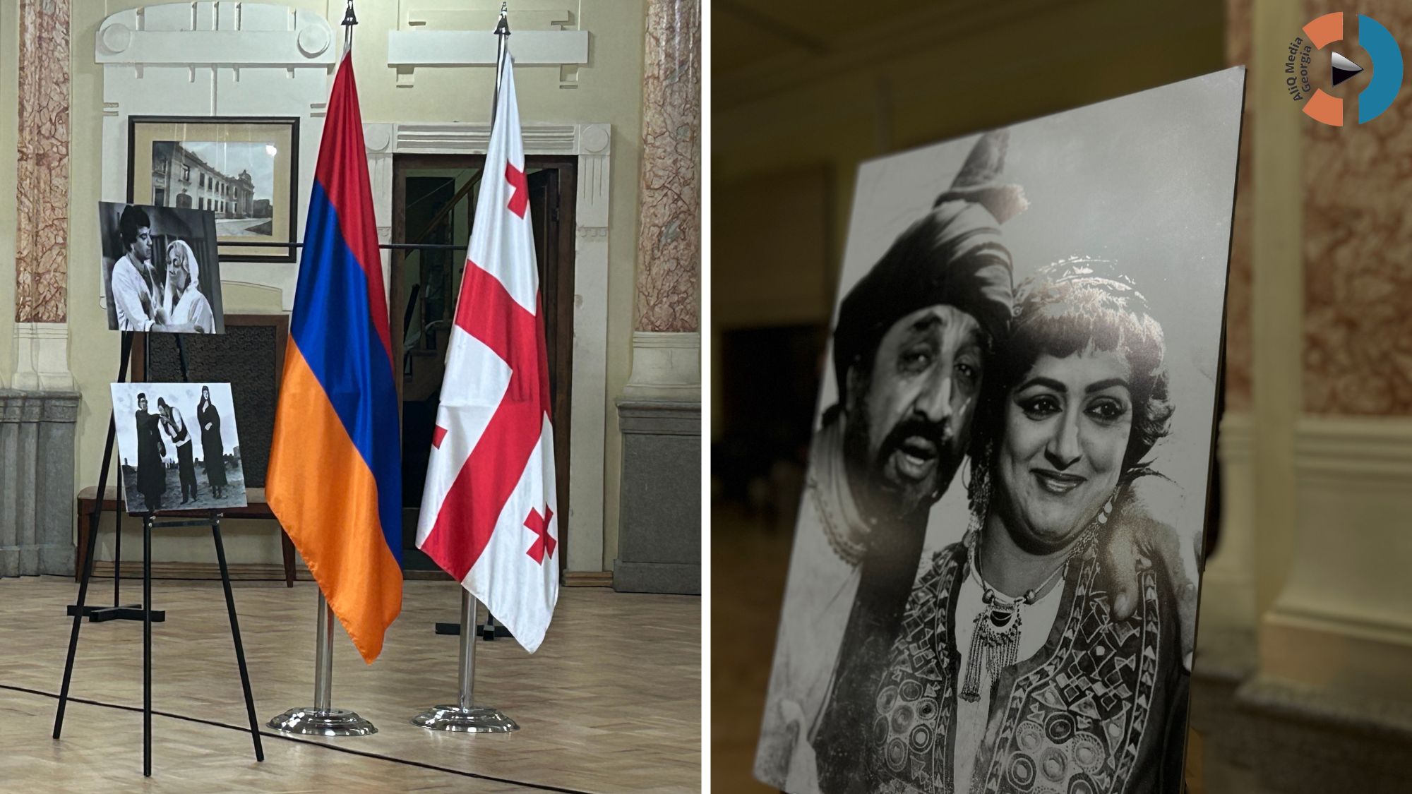 Սոֆիկո Ճիաուրելիին և Ֆրունզիկ Մկրտչյանին նվիրված հեղինակային ցուցահանդես՝ Թբիլիսիում