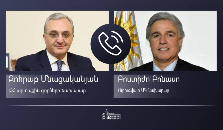 Մնացականյանի հեռախոսազրույց է ունեցել Ուրուգվայի ԱԳ նախարարի հետ