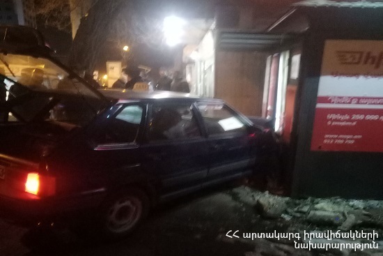 «Կանխարգելիչ սրտաբանական կենտրոնի» մոտակայքում վթարի հետևանքով կա մեկ զոհ