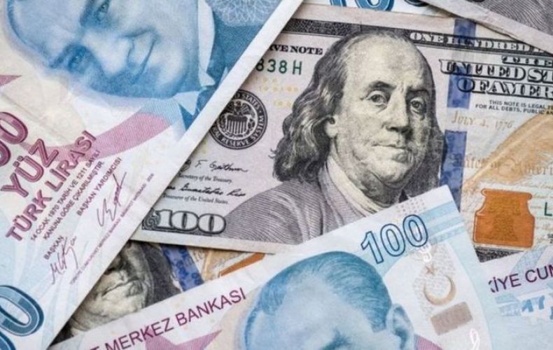 Թուրքական լիրայի փոխարժեքը նոր հակառեկորդ է սահմանել