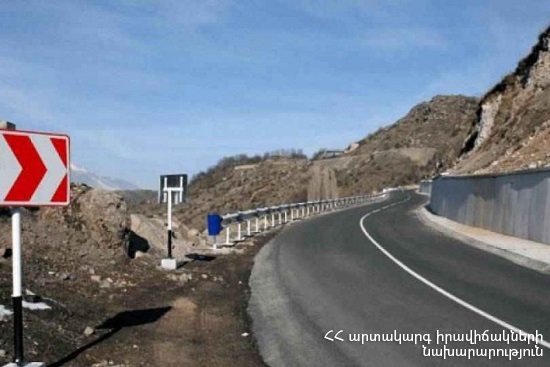 ՀՀ տարածքում ավտոճանապարհները հիմնականում անցանելի են․ Լարսը բաց է