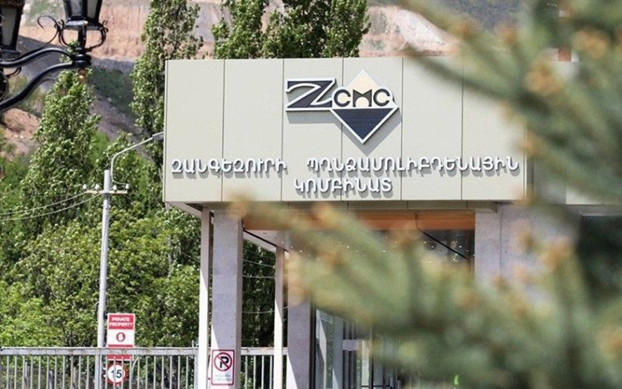 «Մխիթար Սեբաստացի» կրթահամալիրի սաները ծանոթացել են ԶՊՄԿ-ի գործունեությանը, եղել են բաց հանքում, ֆաբրիկայում 