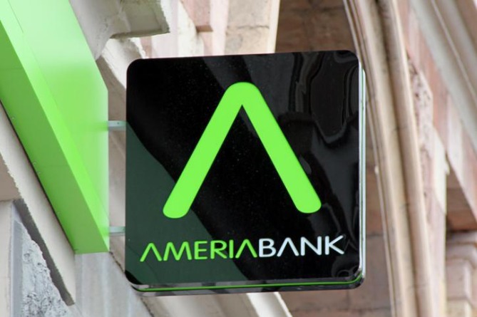 «Ամերիաբանկը» հաստատում է` «Վրաստանի բանկի» հետ գործարք է կնքվել