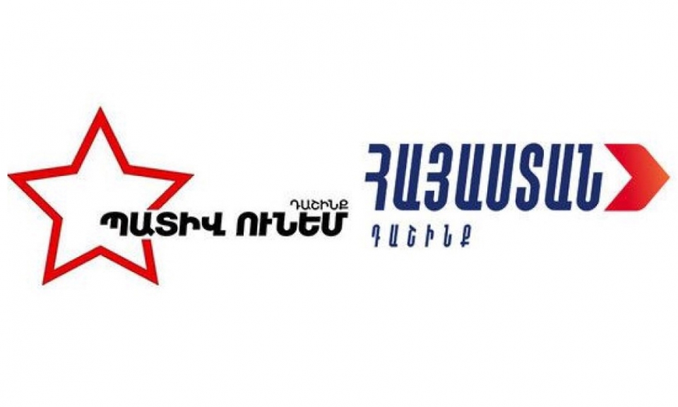 Անկախ մեր քաղաքական հայացքներից՝ հավաքվենք «Ազատության» հրապարակում. ընդդիմադիր խմբակցություններ