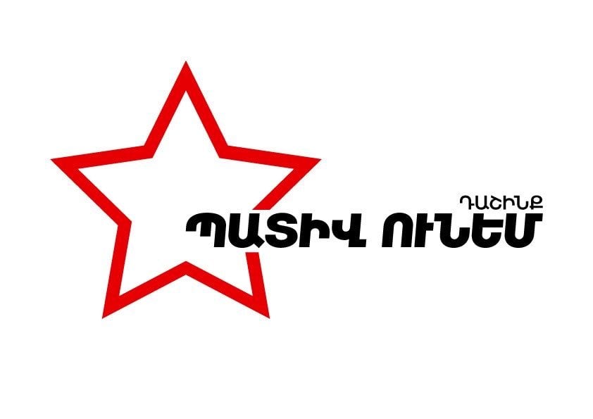 Պայքարը շարունակվելու է.  «Պատիվ ունեմ» դաշինքը հայտարարություն է տարածել