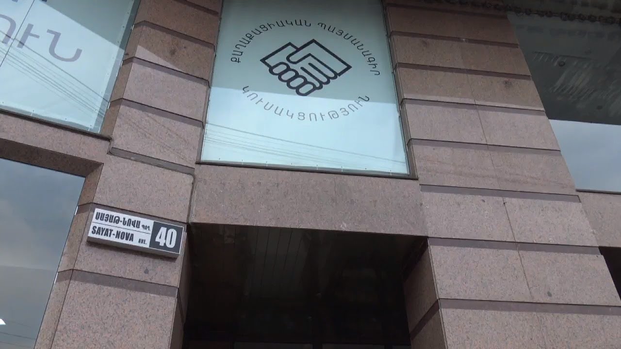 ՔՊ գրասենյակում «Իմ քայլը» խմբակցությունը հանդիպում է ոստիկանապետի ԺՊ-ին (ուղիղ)