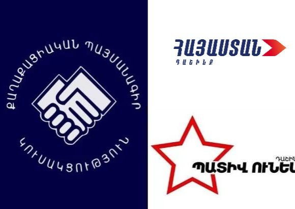 Հայտնի են խորհրդարան անցած պատգամավորների անունները