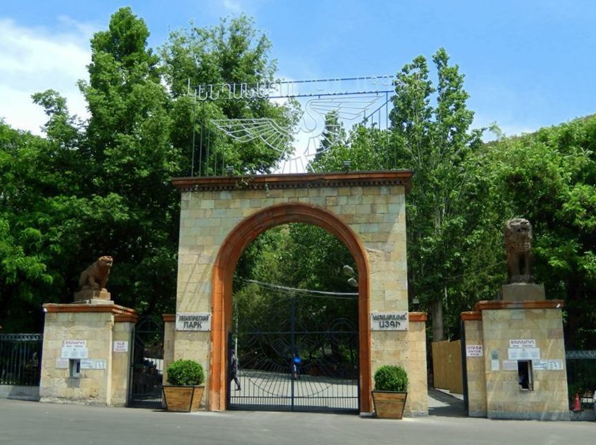 Երևանի կենդանաբանական այգում սպասվում են աշխատավարձերի բարձրացում, նոր հաստիքներ, կառուցվածքային փոփոխություններ