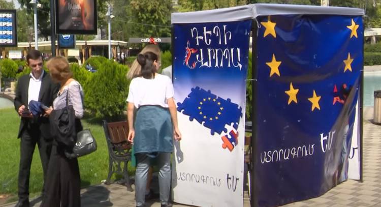 «Եվրաքվեի» ընթացքը հուսադրող չէ. քանի մարդ է ստորագրել․ «Հրապարակ»