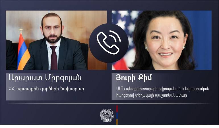 Телефонный разговор министра иностранных дел Армении с исполняющим обязанности заместителя госсекретаря США по делам Европы и Евразии
