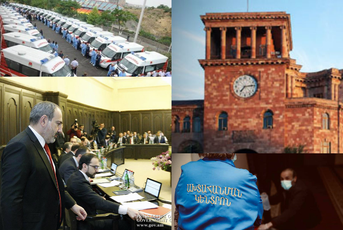 Կառավարությանն առաջարկելու ենք երկարացնել արտակարգ դրության ռեժիմը. նախարար