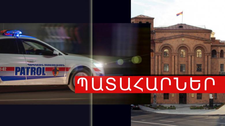 Ճանապարհատրանսպորտային պատահարները՝ Հայաստանում