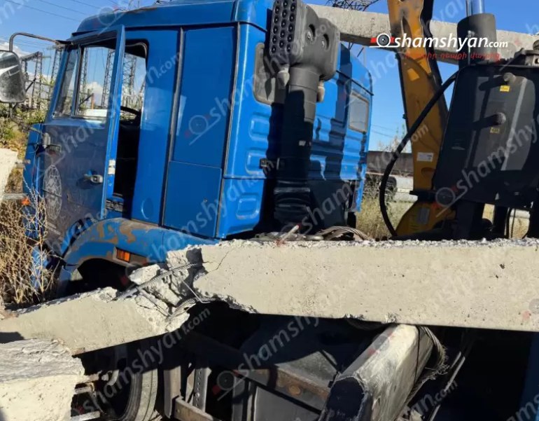 «Նաիրիտ» գործարանի ենթակայանում Հայաստանի էլեկտրական ցանցեր ընկերությանը պատկանող տարածքում հայտնաբերվել է 23-ամյա աշխատակցի մարմինը