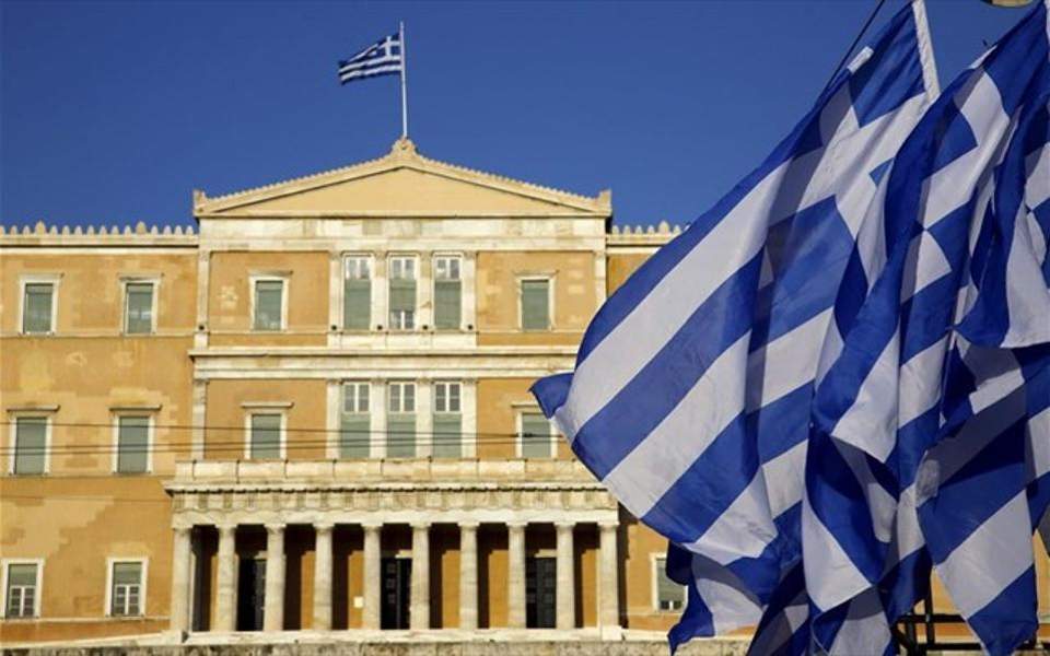 Հունաստանի խորհրդարանը վավերացրեց ՀՀ-ԵՄ Համապարփակ և ընդլայնված գործընկերության համաձայնագիրը