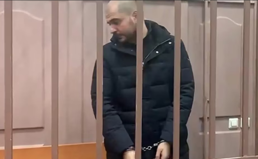 Бывший московский следователь Левон Агаджанян приговорен к 11 годам колонии