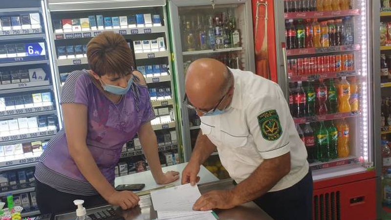 Մարզերում խախտումեր չկան, Երևանում թերացել է մեկ ընկերություն. ՍԱՏՄ