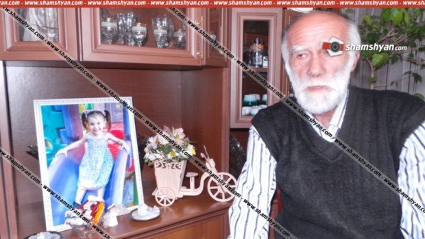 Արարատի ԲԿ-ում 3-ամյա աղջնակի մահվան փաստով քրգործ է հարուցվել. հարազատները մեղադրում են բժիշկներին