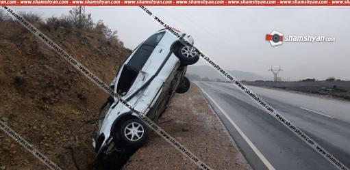 Վայոց Ձորում 34-ամյա վարորդը Opel-ով հայտնվել է առվակում․ կա վիրավոր