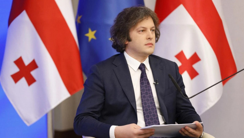 Վրաստանում «օտարերկրյա գործակալների» ռեգիստրում գրանցվել է ավելի քան 450 ՀԿ