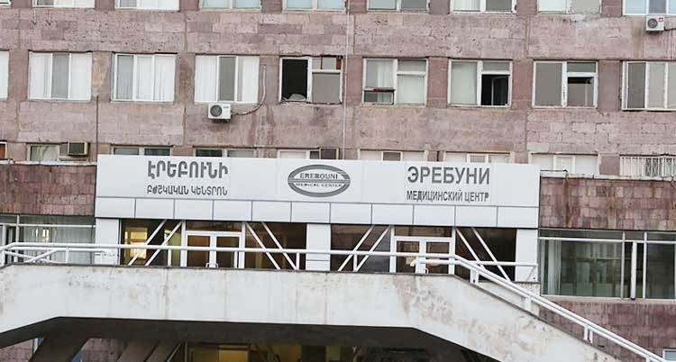 «Էրեբունի» ԲԿ-ի սանհանգույցում թմրանյութերով պոլիէթիլենային փաթեթ են հայտնաբերել