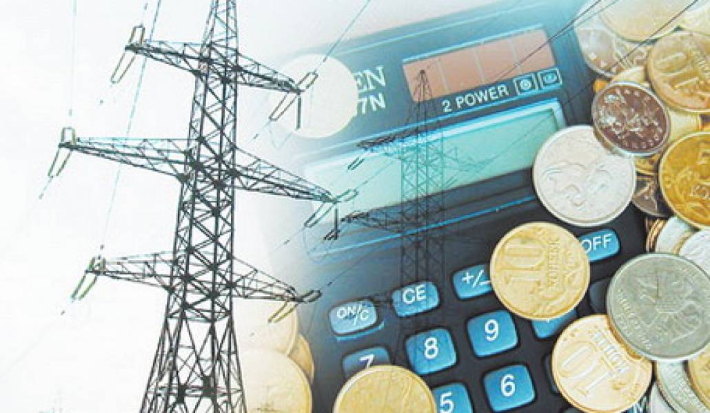 Անհրաժեշտություն է առաջացել վերանայել սպառողներին վաճառվող էլեկտրական էներգիայի սակագները․ ՀԾԿՀ