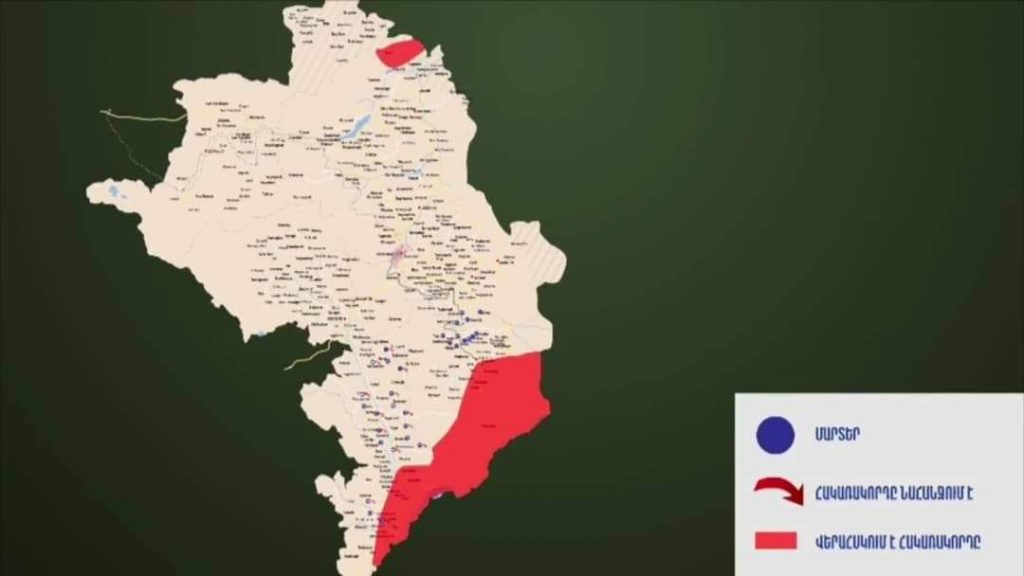 Իրավիճակը ռազմաճակատում. քարտեզ (տեսանյութ)